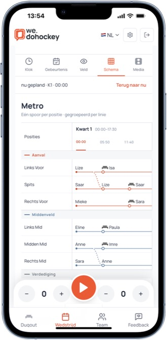 Mobile Metro of a paused demo match, showing attack and midfield